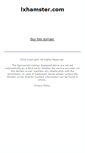 Mobile Screenshot of lxhamster.com